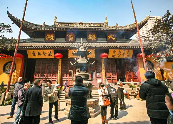 Mahavira Hall in Jade Buddha Temple